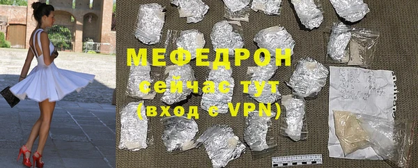 бошки Касимов