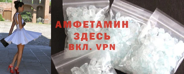 каннабис Карталы