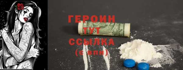 каннабис Карталы