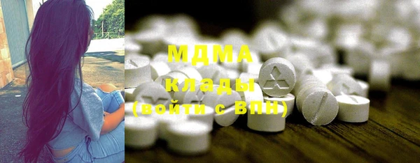 дживик Карпинск