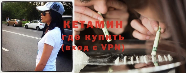 дживик Карпинск