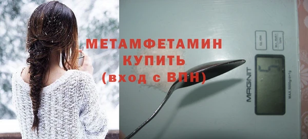 бошки Касимов