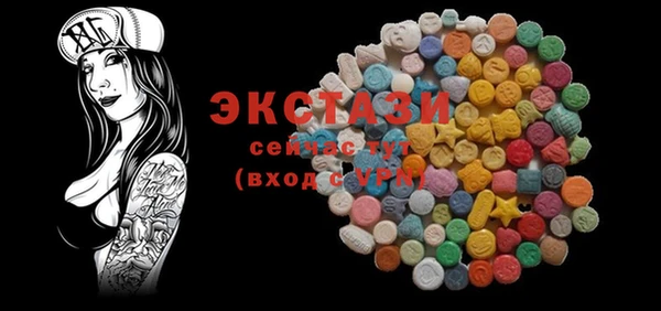бошки Касимов