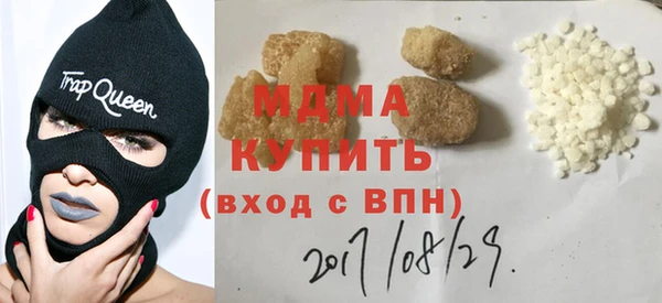 каннабис Карталы