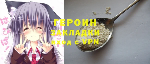 бошки Касимов
