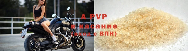 каннабис Карталы