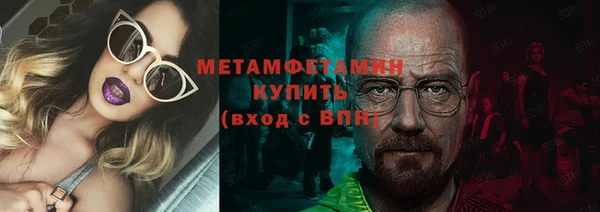 дживик Карпинск