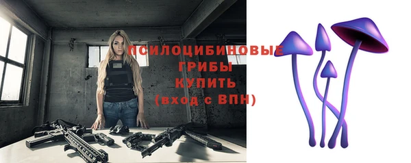 каннабис Карталы