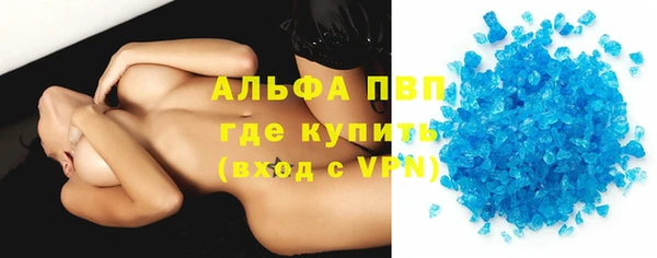 бошки Касимов