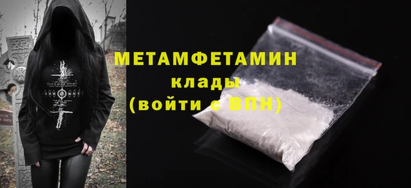 каннабис Карталы