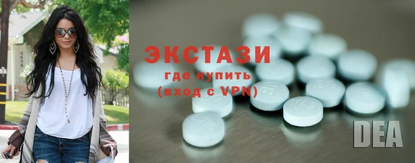 бошки Касимов