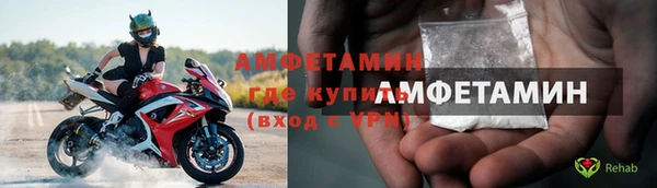 бошки Касимов