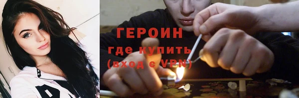 дживик Карпинск