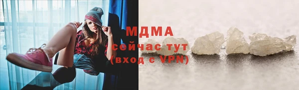 дживик Карпинск
