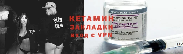 каннабис Карталы
