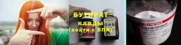 дживик Карпинск