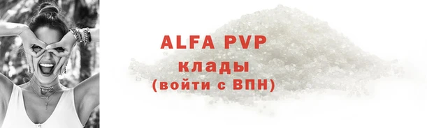 дживик Карпинск