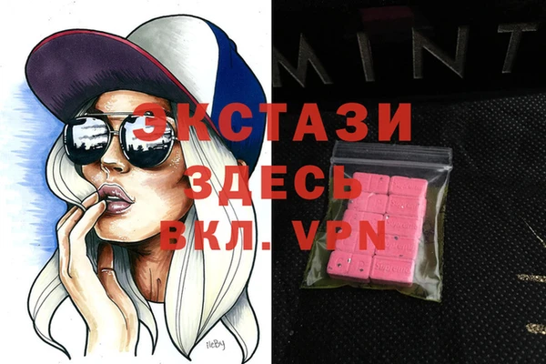 бошки Касимов