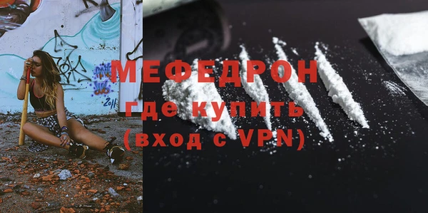 дживик Карпинск