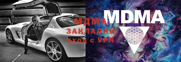 каннабис Карталы
