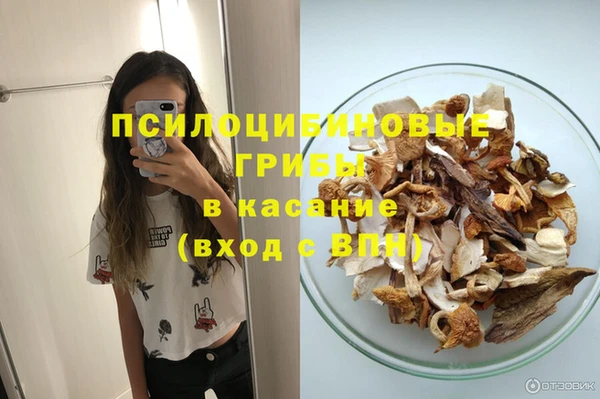каннабис Карталы