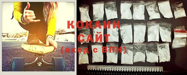 каннабис Карталы