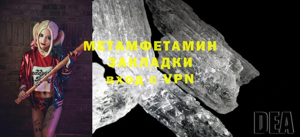 каннабис Карталы