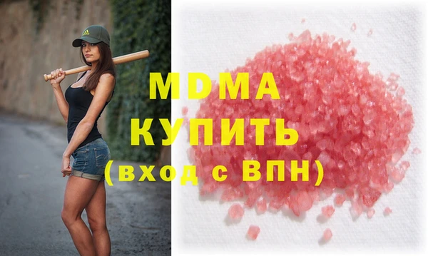 дживик Карпинск