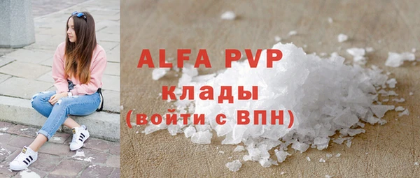 бошки Касимов