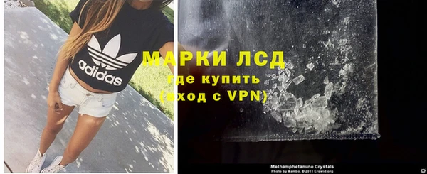 каннабис Карталы