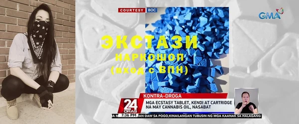 бошки Касимов