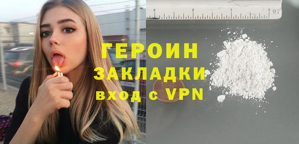 дживик Карпинск