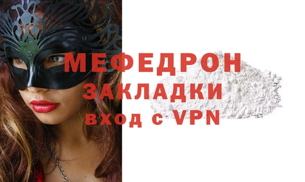дживик Карпинск