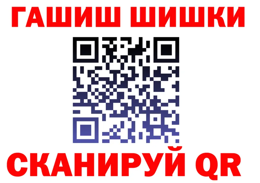 A-PVP мука зеркало мориарти KRAKEN Отрадное