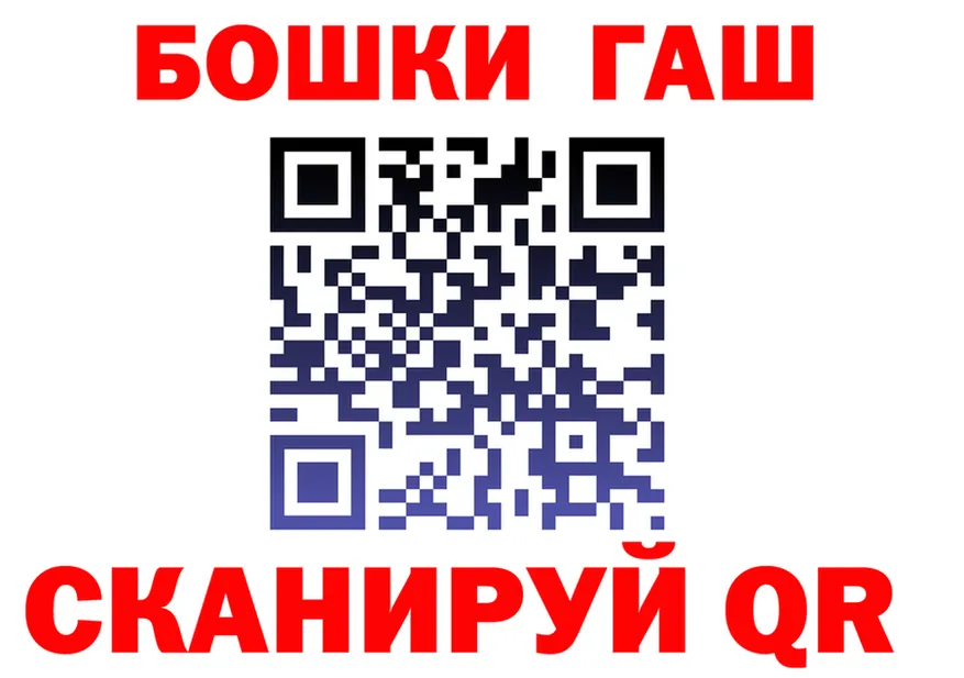 КЕТАМИН VHQ зеркало мориарти OMG Отрадное