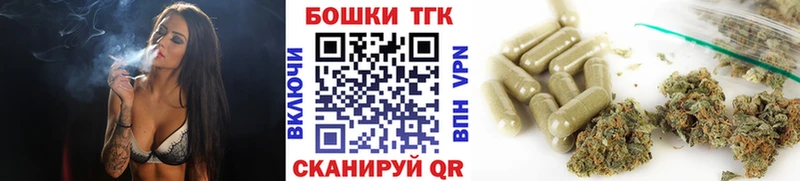 Марихуана Bruce Banner  Купить где  Отрадное 